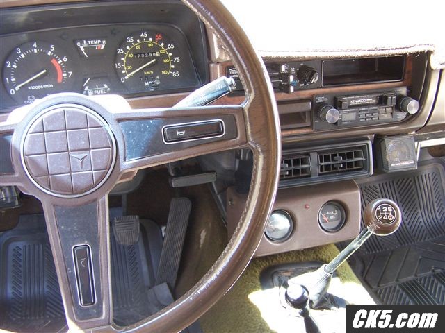 inside 2