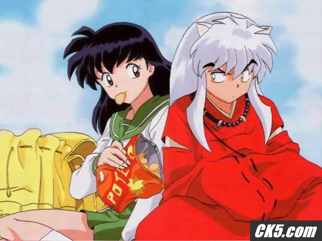InuYasha's Wary