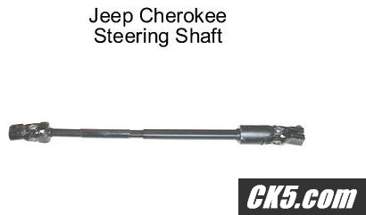 Jeep_steering_shaft