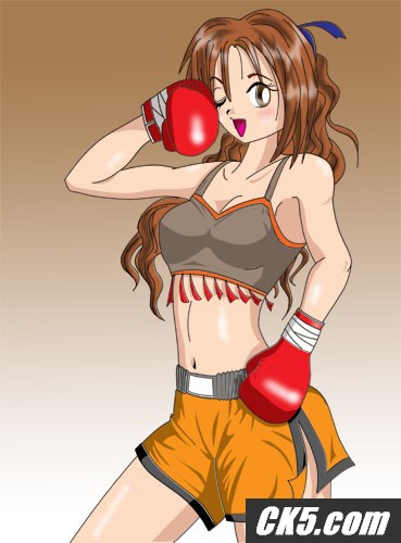 Katuki