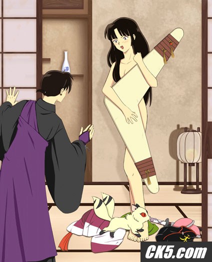 Miroku's Dead!