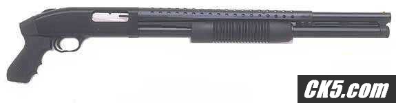 mossbergcruiser