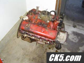 motor