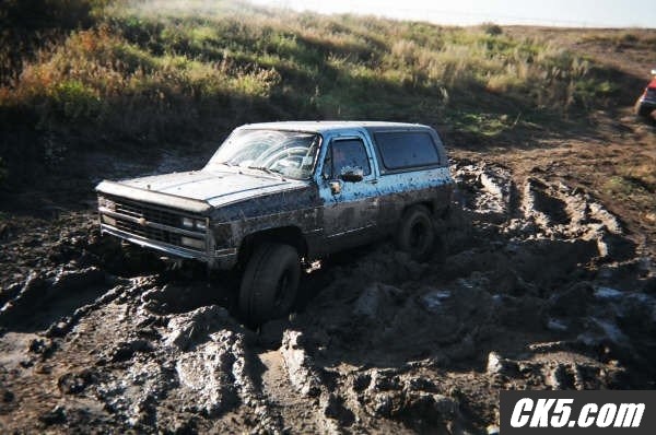 mud_pit