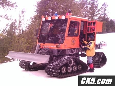 My Other RIg