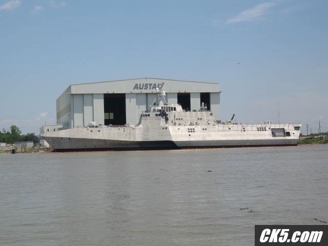 NEW NAVAL VESSEL