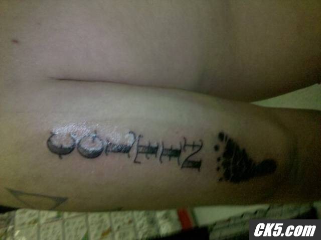 new tat