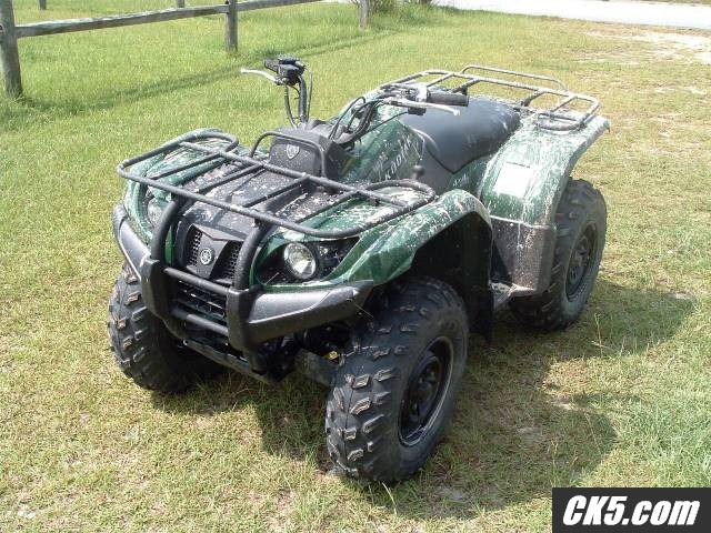 new toy
