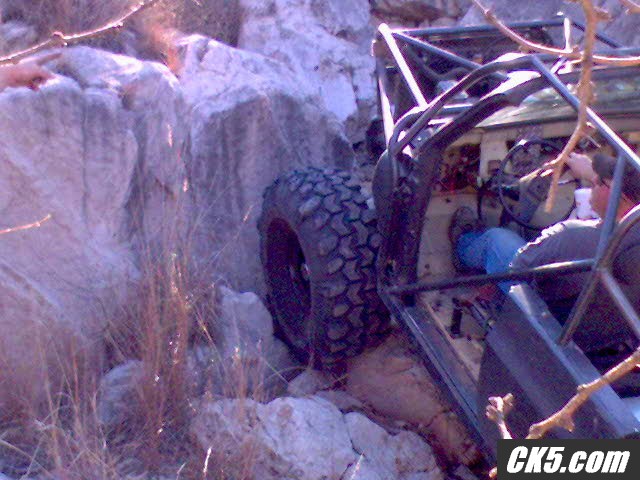 No name trail