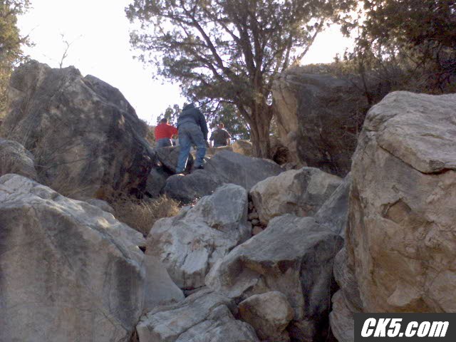 No name trail
