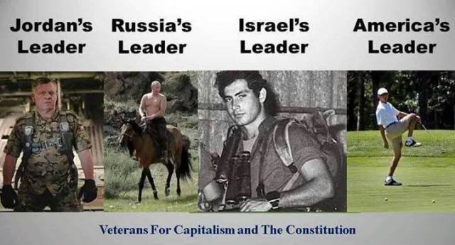 Our_leaders