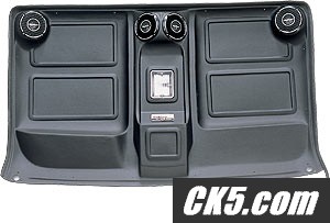 overhead_stereo_console