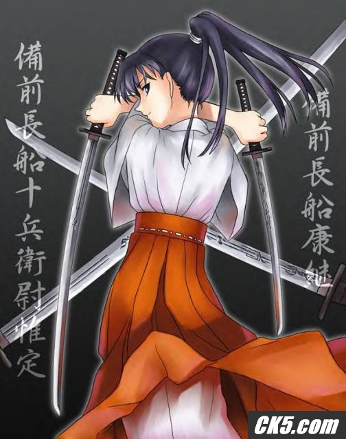 Priestess w/ Swords!