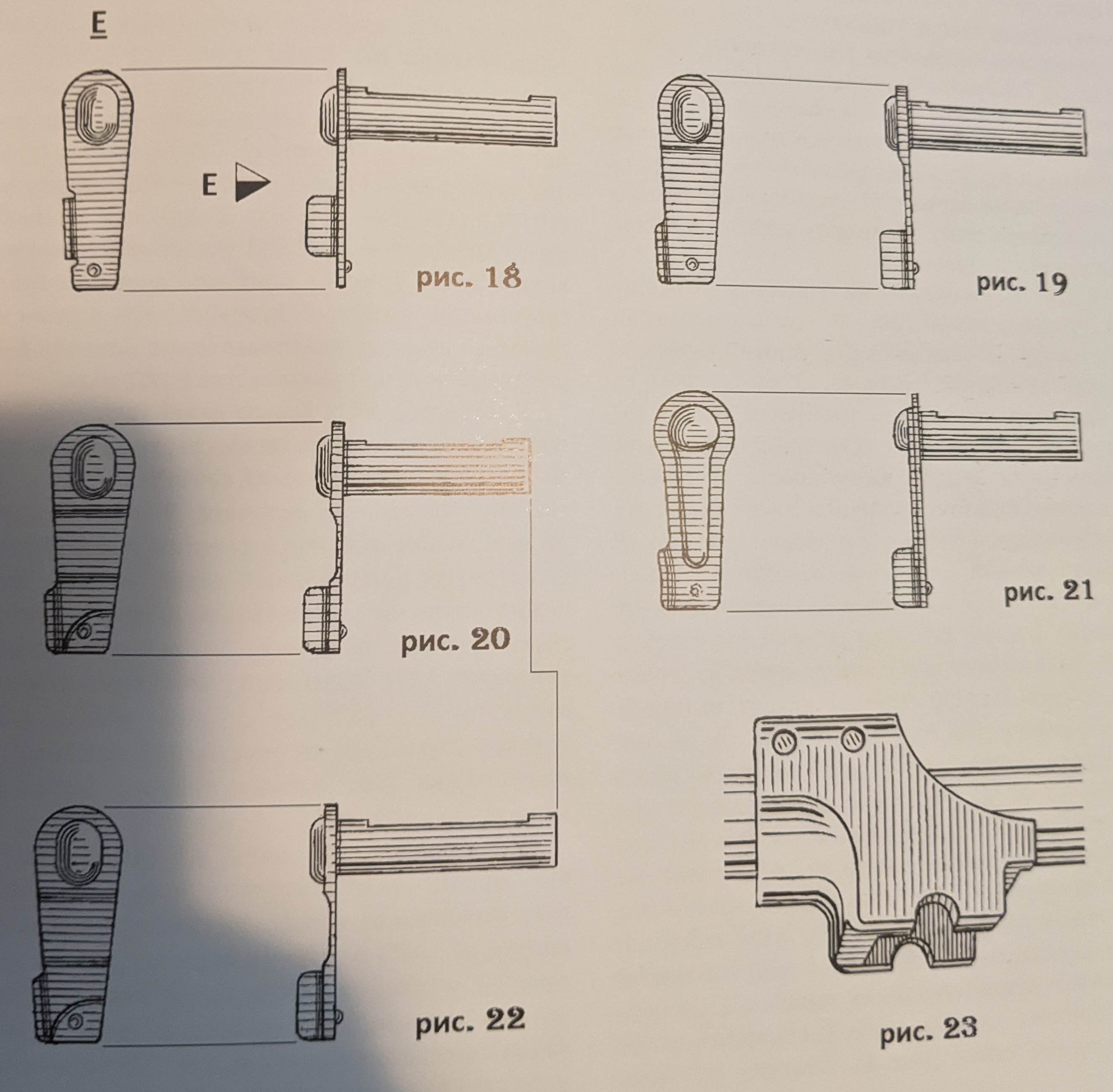 PXL_20230722_012409066.jpg