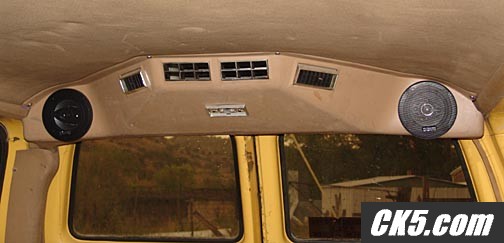 Rear A/C Speakers