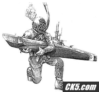 SUBDIVER