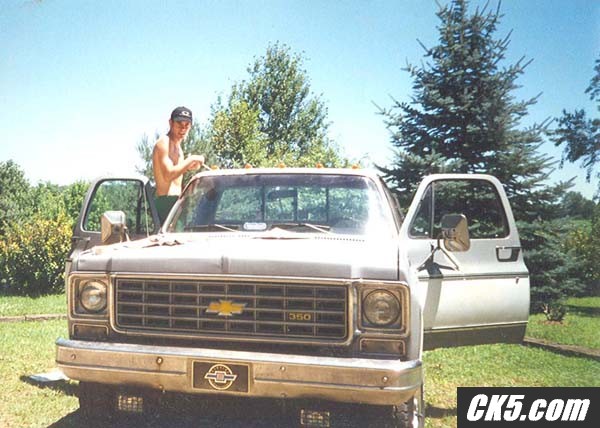 Summer 1996