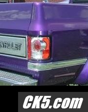 taillight1
