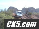 th_boxcanyoncokeovens025