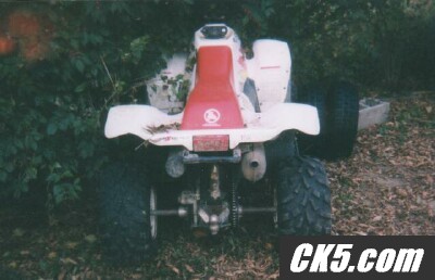 The 98 Scrammy BEFORE rebuild