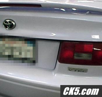 Toyota V-Tec