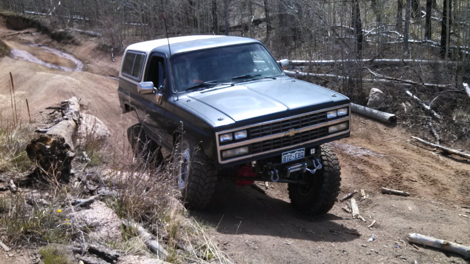trail1