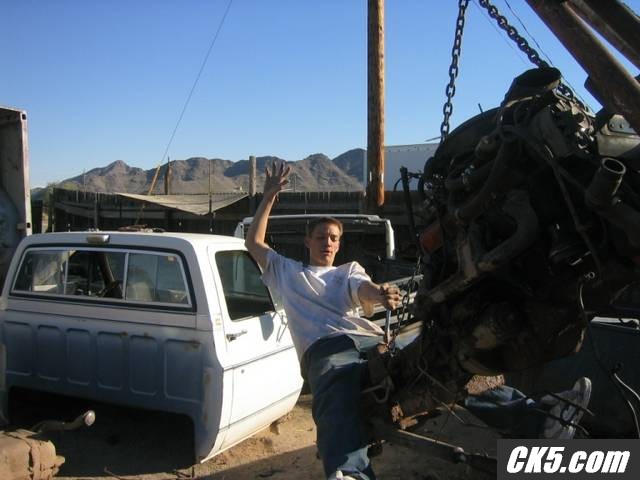 uhh ride it