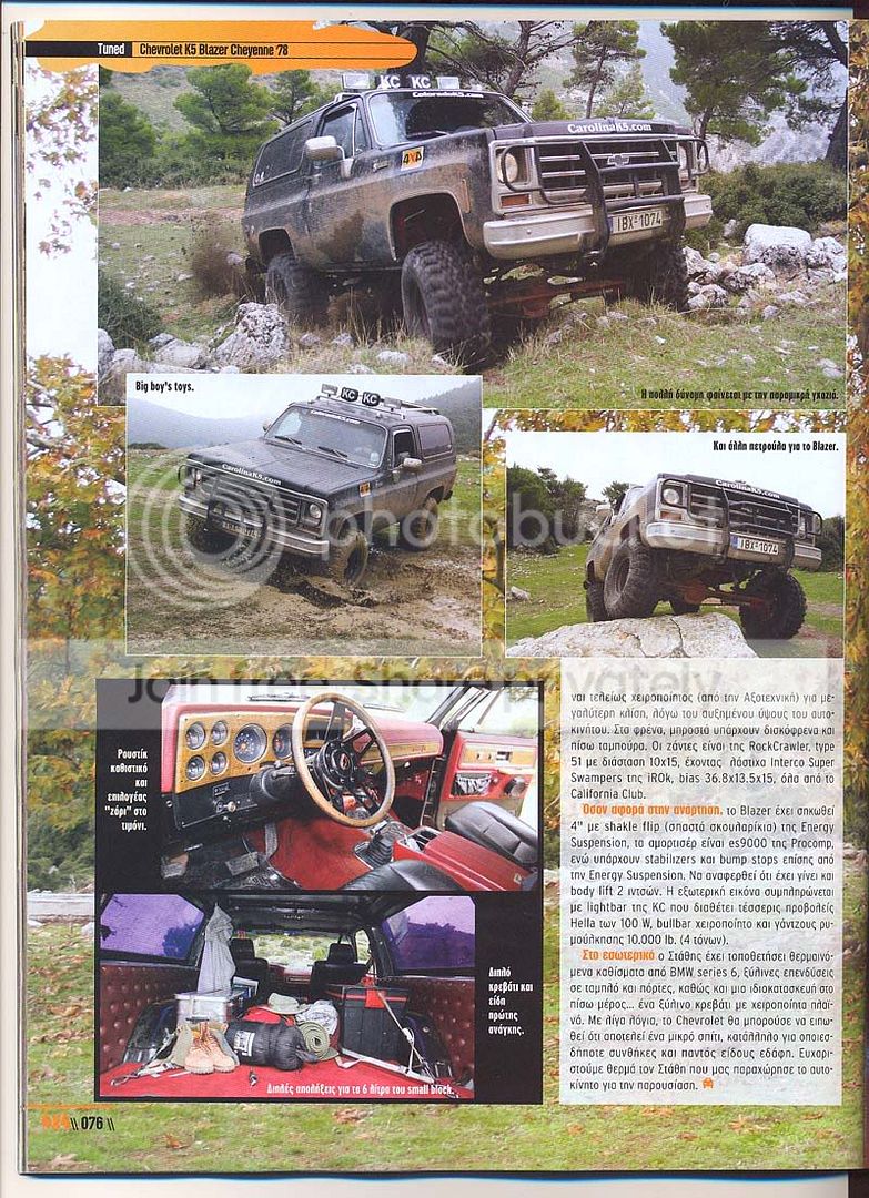 4x4.jpg