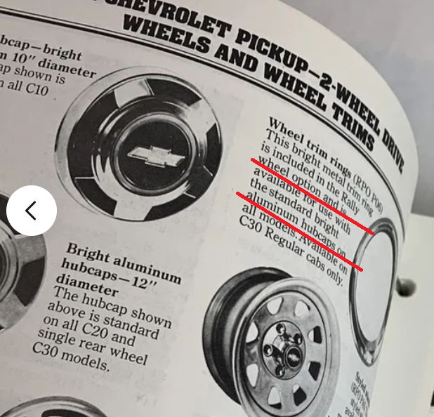 rims.png