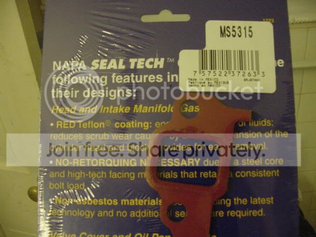 redintakegasket1.jpg